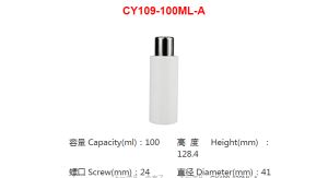 Kozmetička plastična boca Jh-cy109